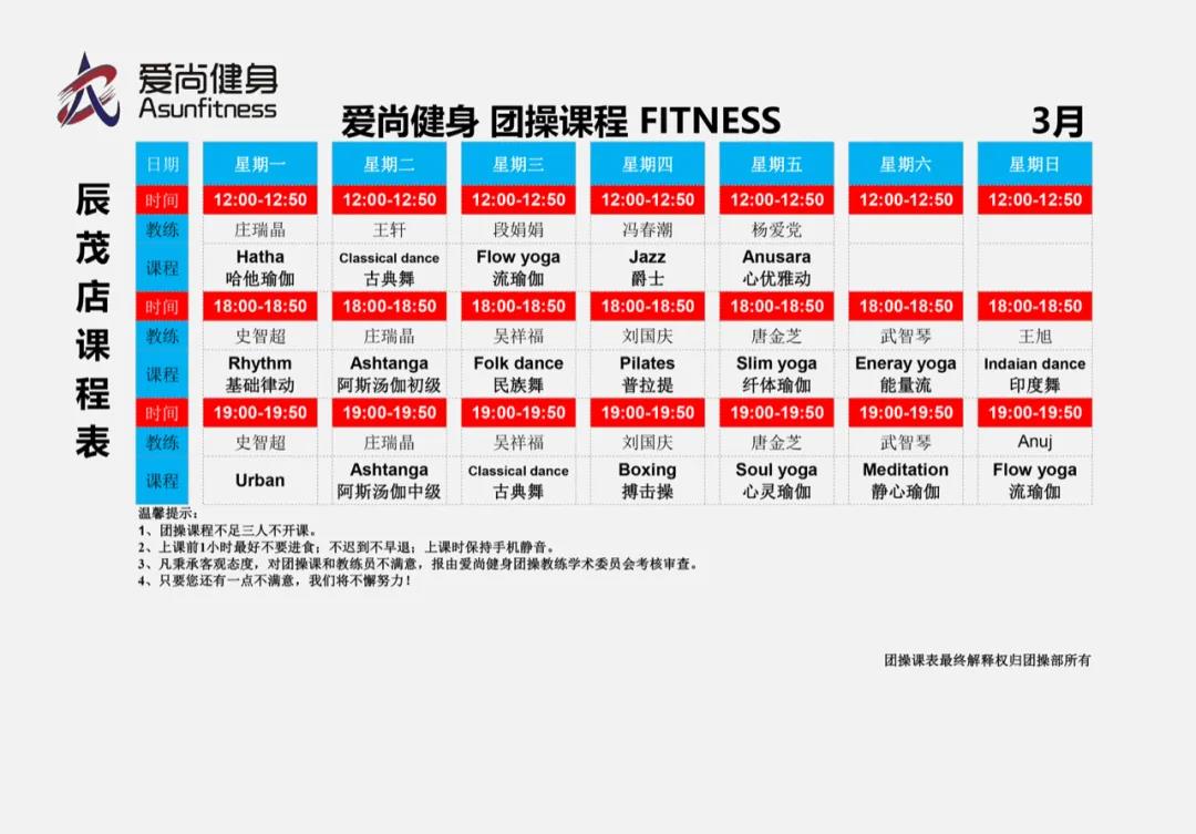 微信圖片_20210402105846.jpg